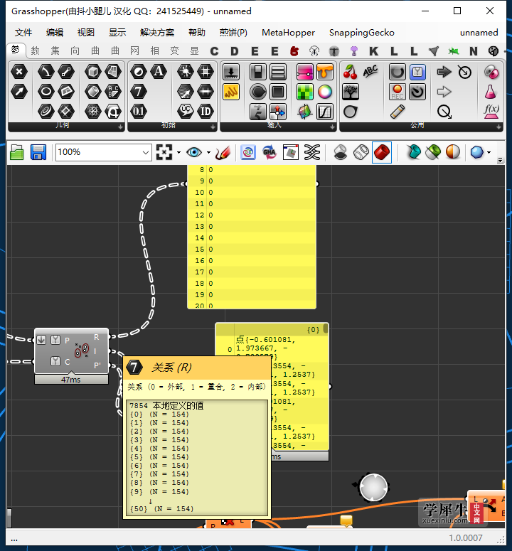 }JH6DF65@6@~KYK.XD7TD.png