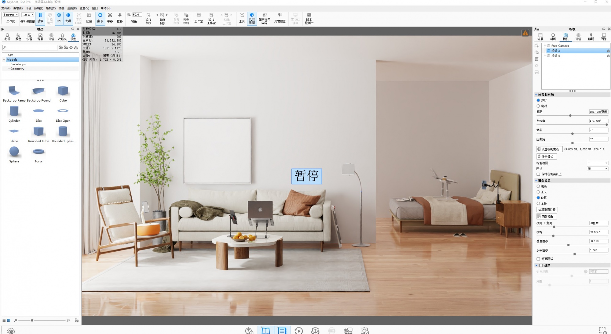 Snipaste_2022-02-26_16-48-59.jpg