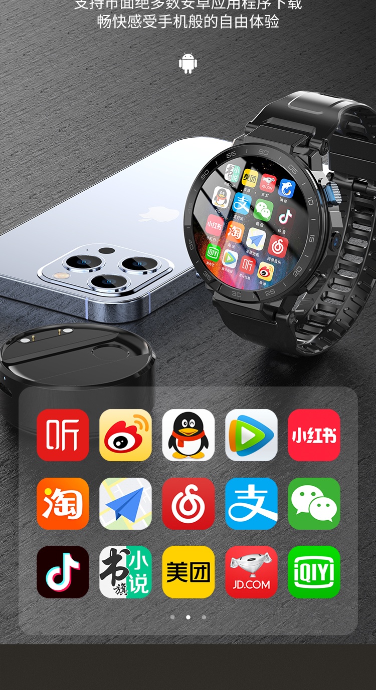 手表_09.jpg