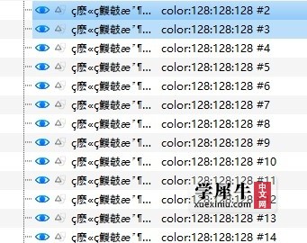 屏幕截图 2022-03-23 152421.jpg