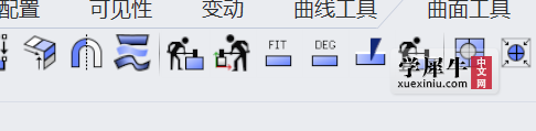 重建曲面