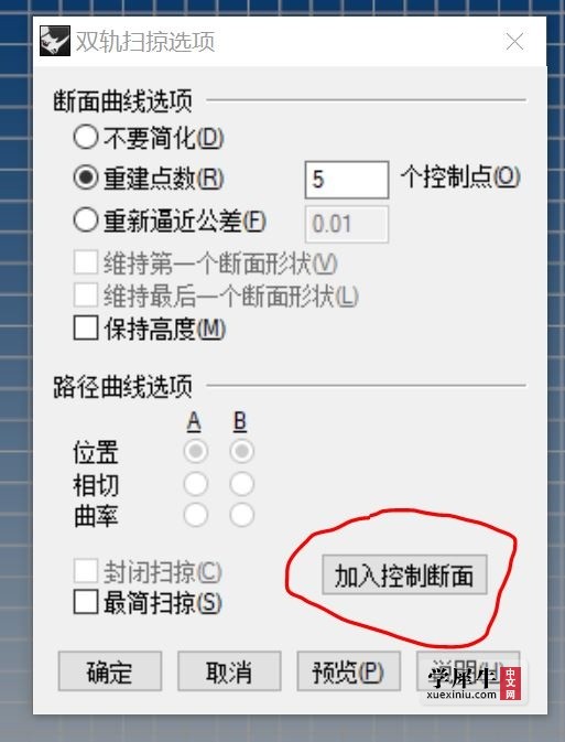 捕获.JPG