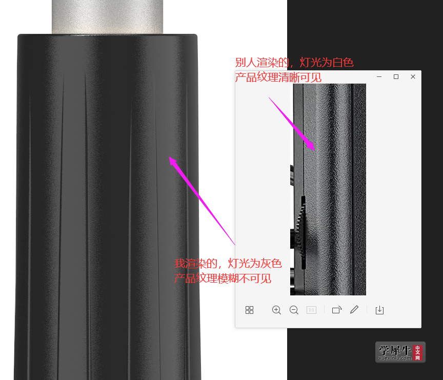 灯光效果