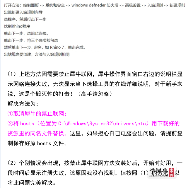QQ截图20220401151615.png