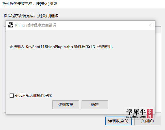 微信图片_20220507082424.png