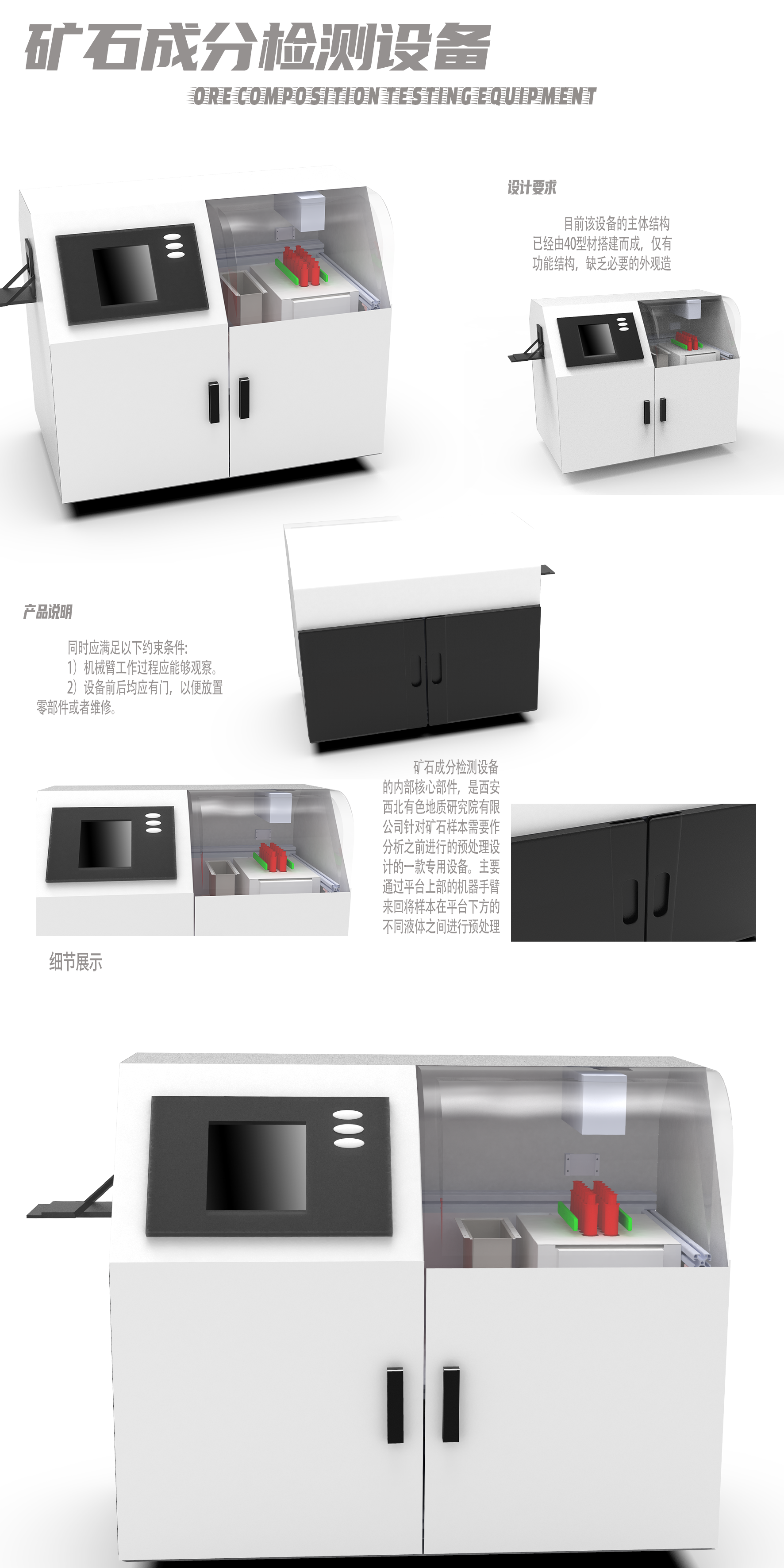 04-90x120CM产品.png