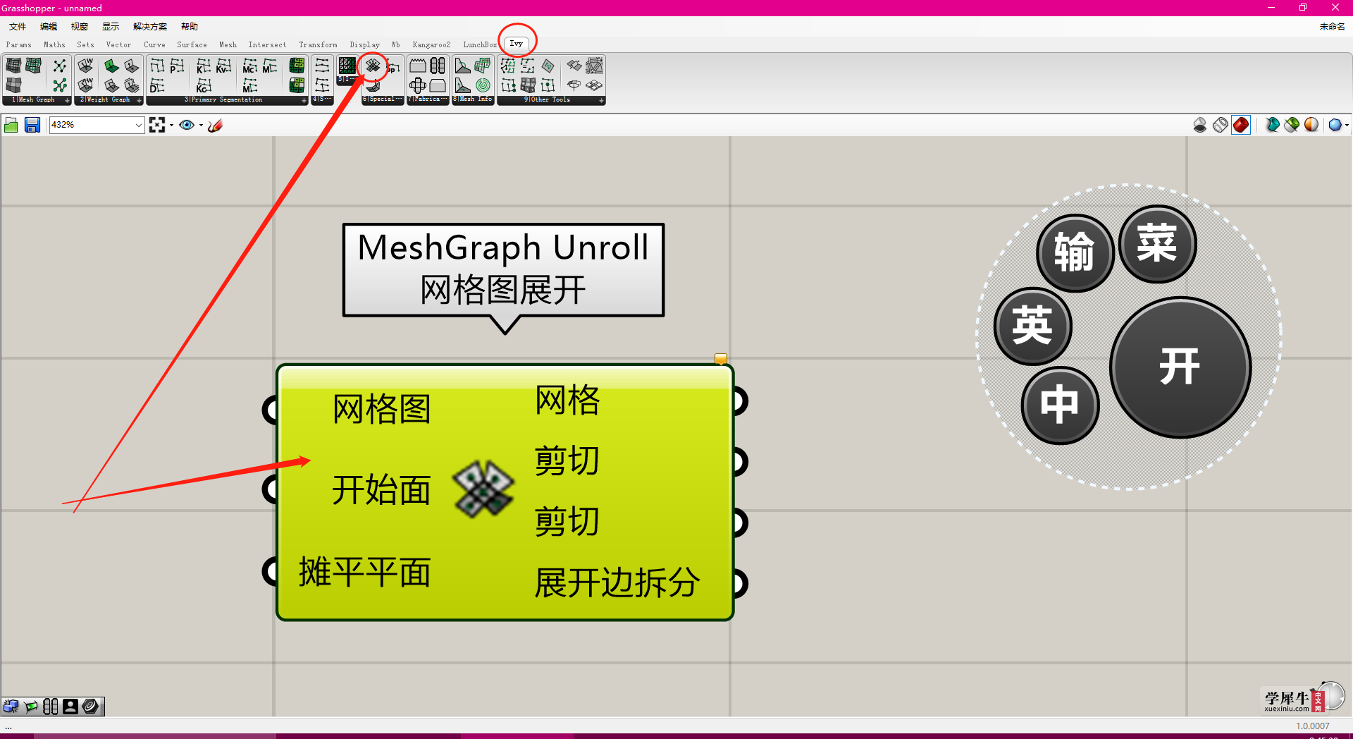 QQ图片20220522084604.png
