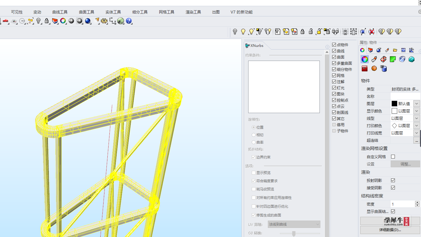 Snipaste_2022-05-27_11-39-09.png