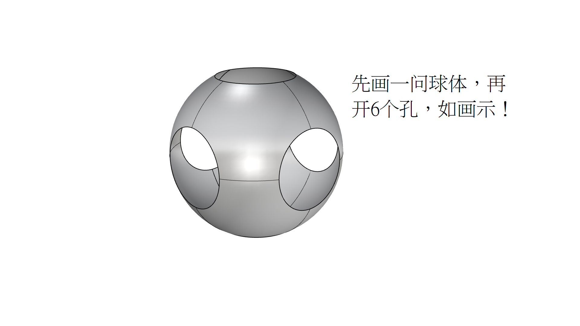 11 capture screen.png
