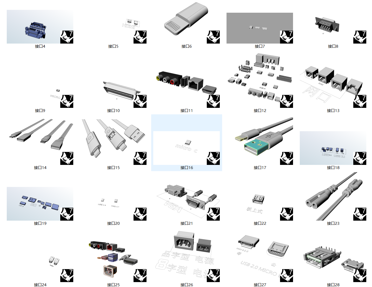 360截图20220720103920276.png