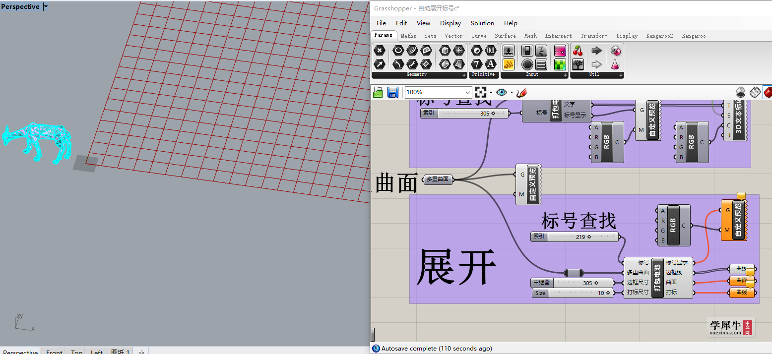 微信图片_20220819154229.png