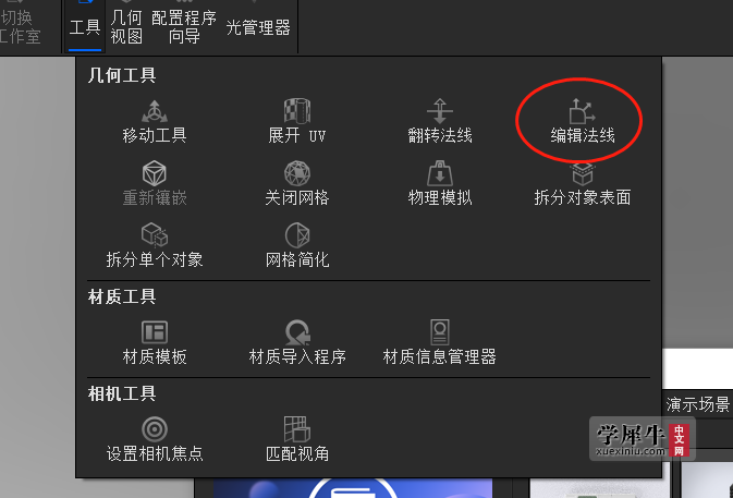 微信图片_20220912153418.png