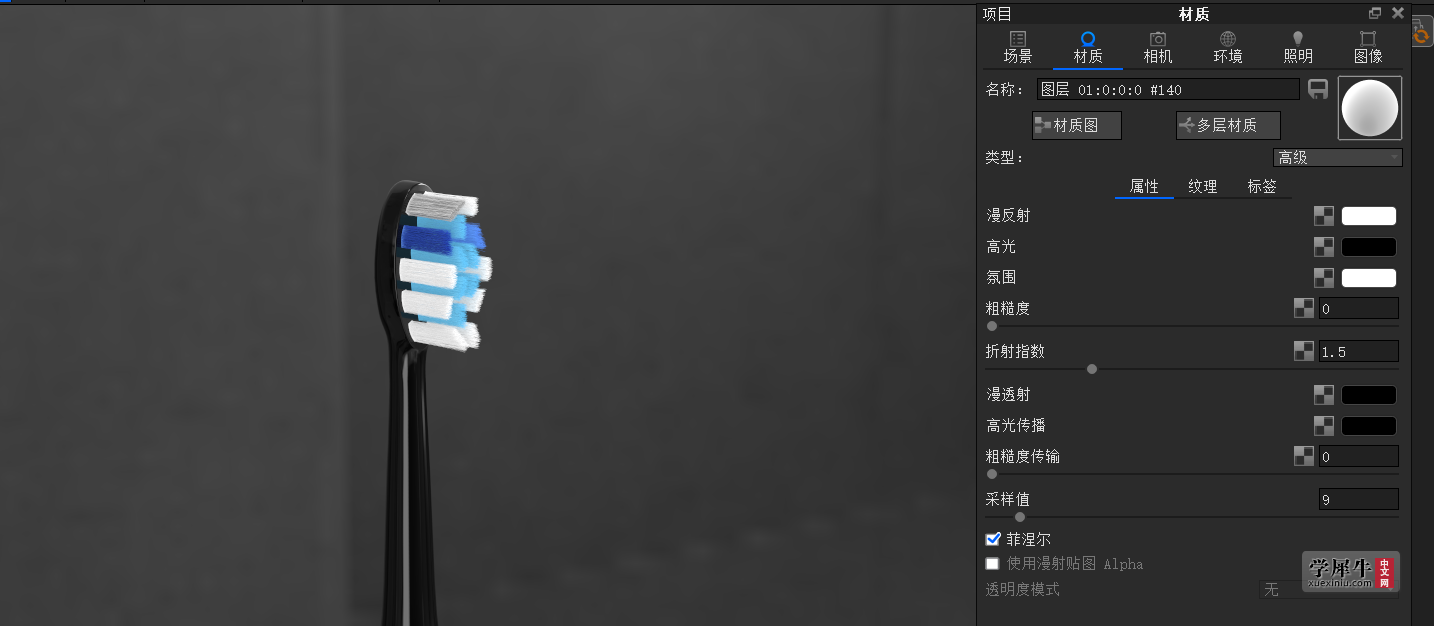 AE8BB6AF-9A8C-466c-B7E0-F2805983D201.png