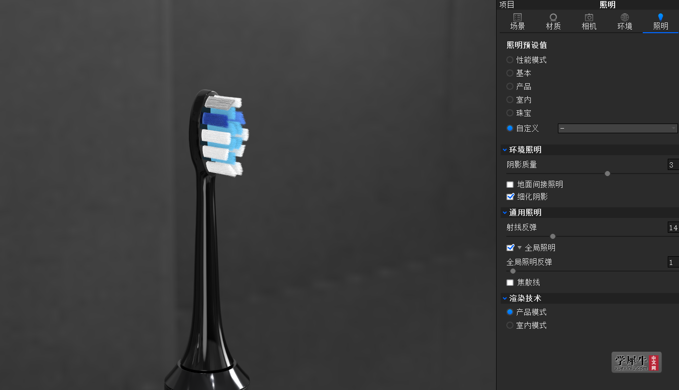 D2BA246B-DFFB-4730-9F82-B22F3C447F28.png