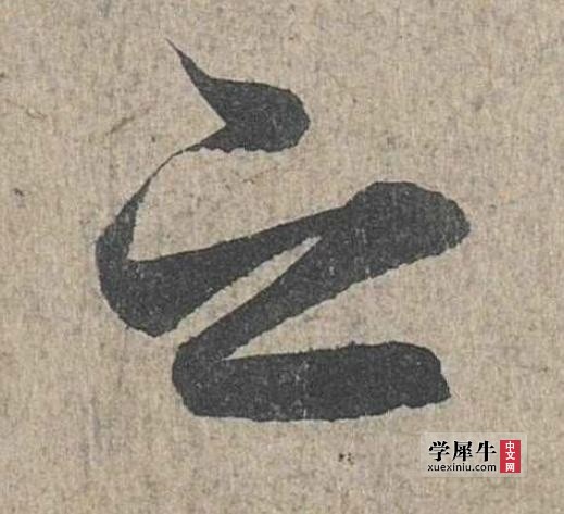 QQ图片20221015172916.jpg