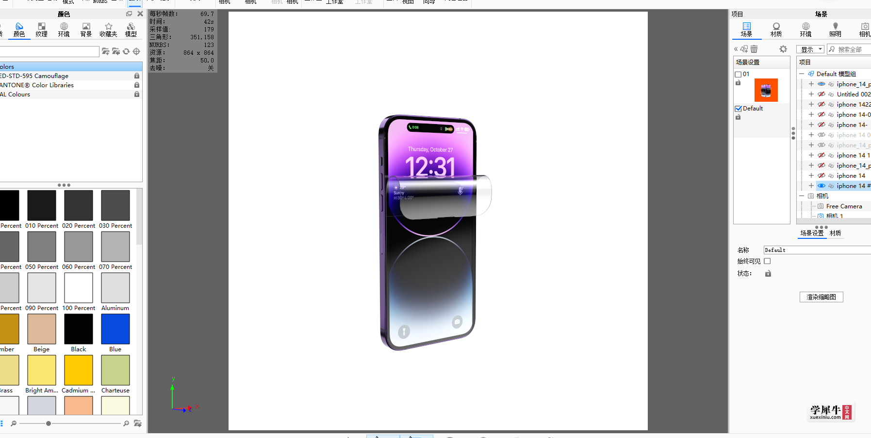 1666927390576.jpg