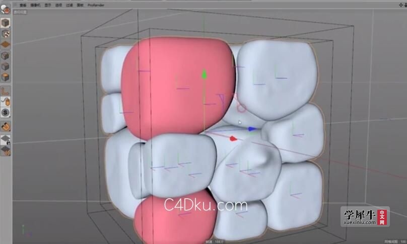 C4Dku_5d00b3e44b30c.jpg