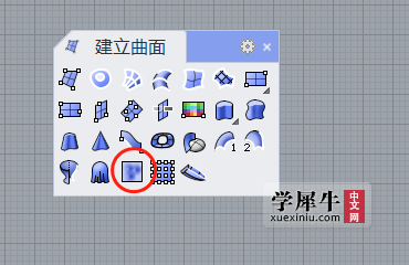 微信截图_20230322101135.png
