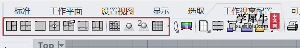 微信截图_20230411000703.png