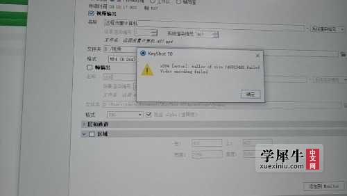 wx_camera_1681453277311.jpg
