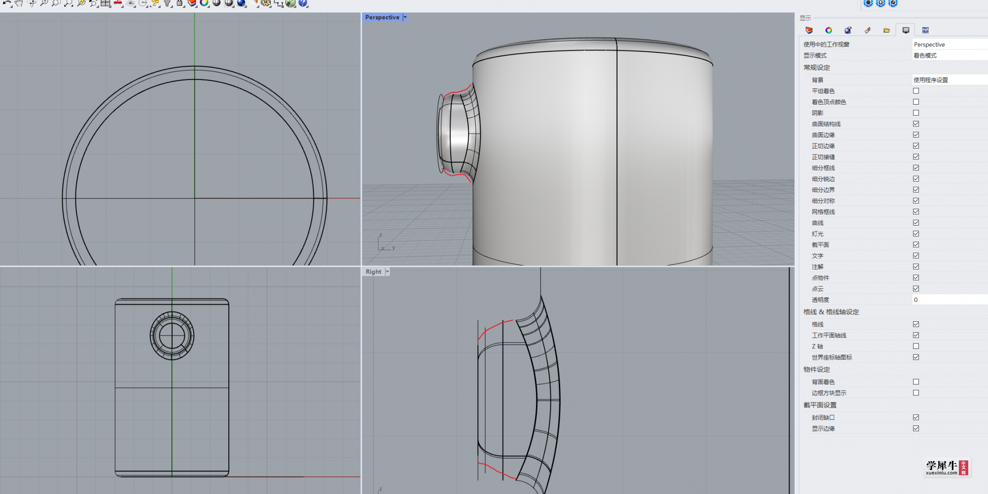 Snipaste_2023-05-11_15-56-51.png