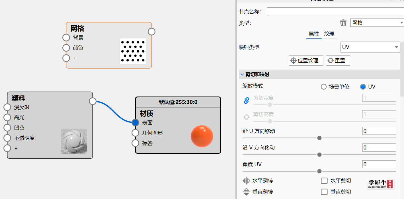c71f4972b87d689182d04c9a28b25fa.png