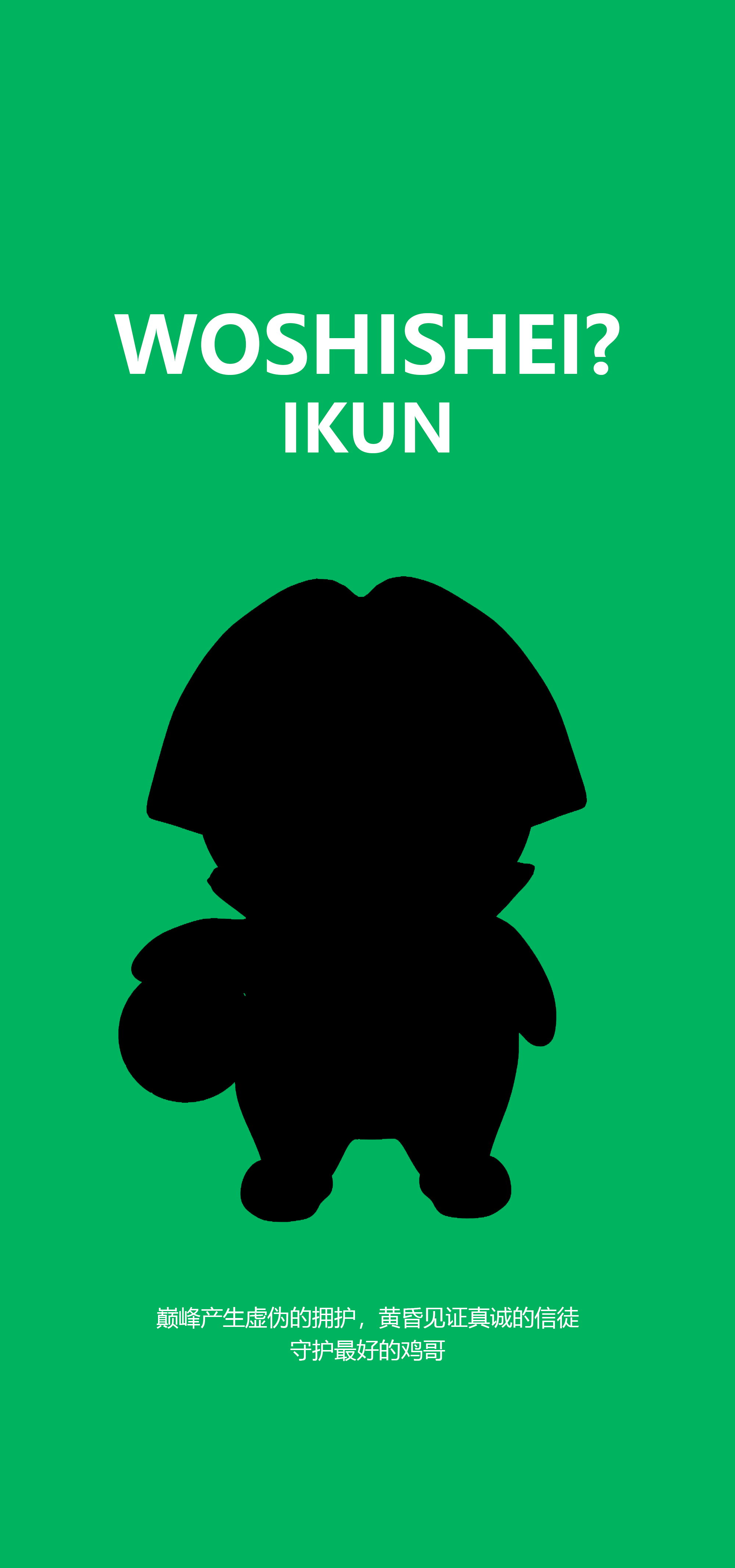 8.png