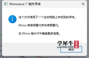 华康字体非常奇怪