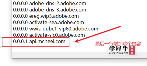 Snipaste_2023-07-22_20-00-47.png