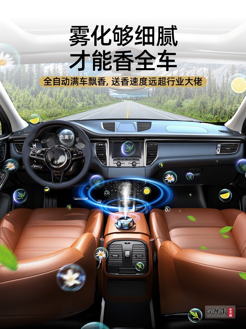 详情_2.jpg