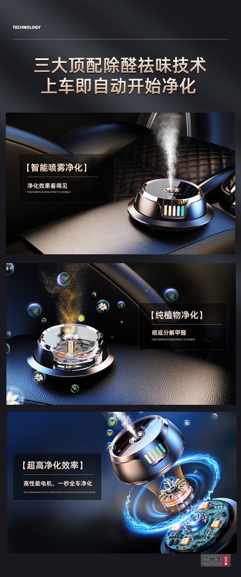 详情_5.jpg
