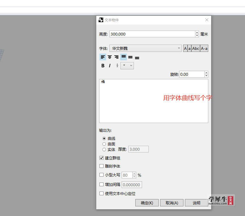 企业微信截图_16941455194126.png
