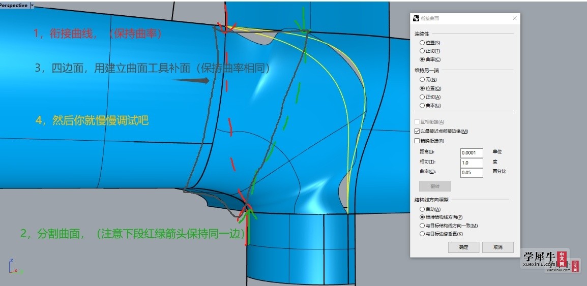 微信截图_20230921175630.png
