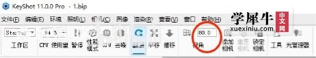 视角提问图片.jpg