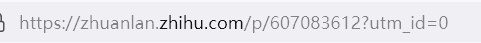 微信截图_20230928105600.png