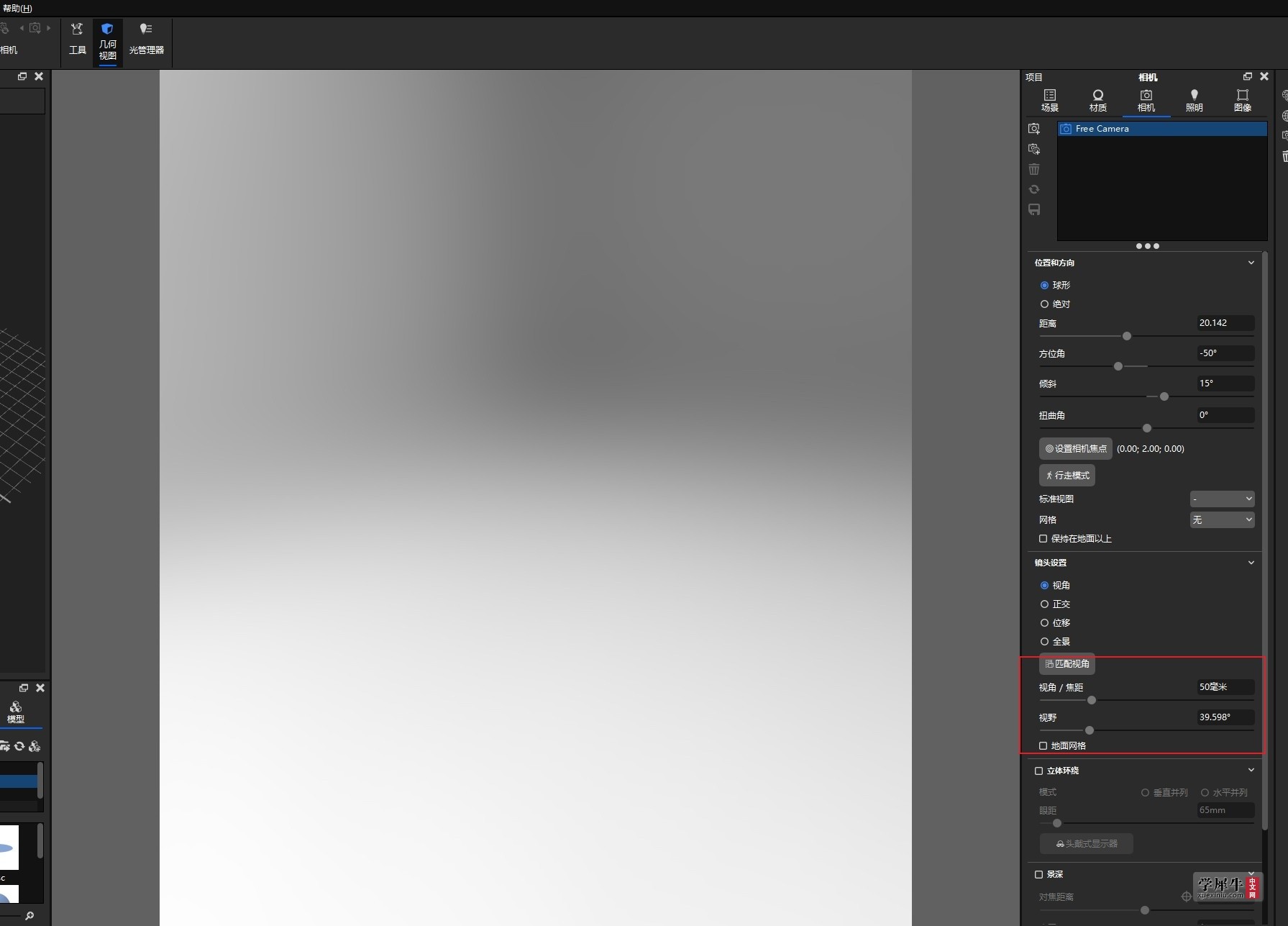 Snipaste_2023-09-28_15-05-47.jpg