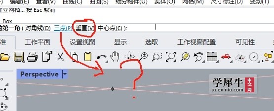 微信截图_20231031165843.png