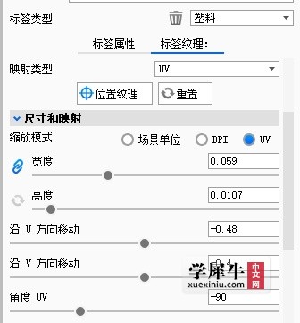 微信截图_20231101164428.png