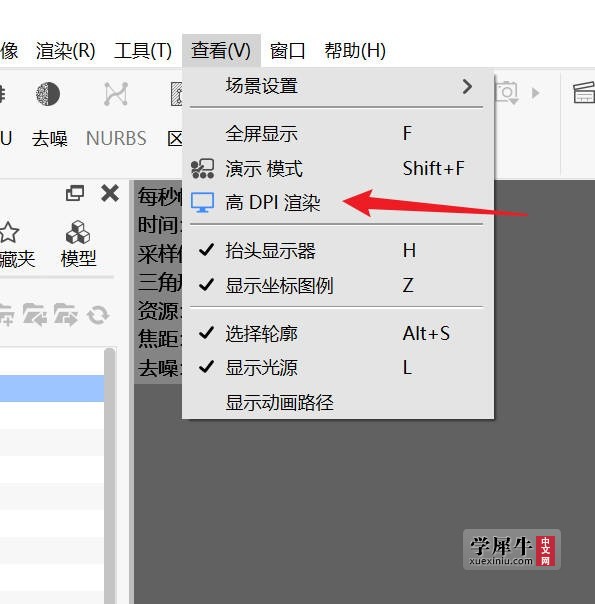 Snipaste_2023-11-03_17-02-06.jpg