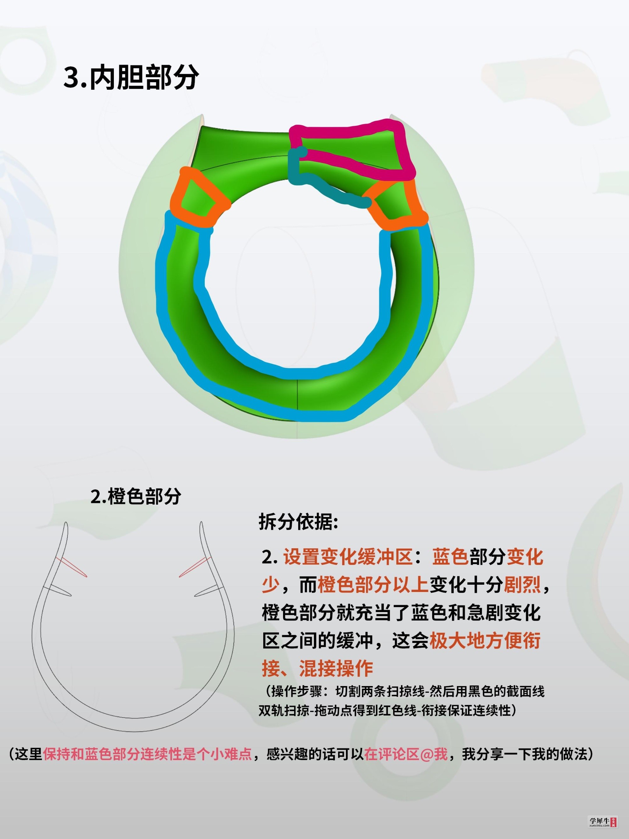 新建PPTX 演示文稿_05.jpg