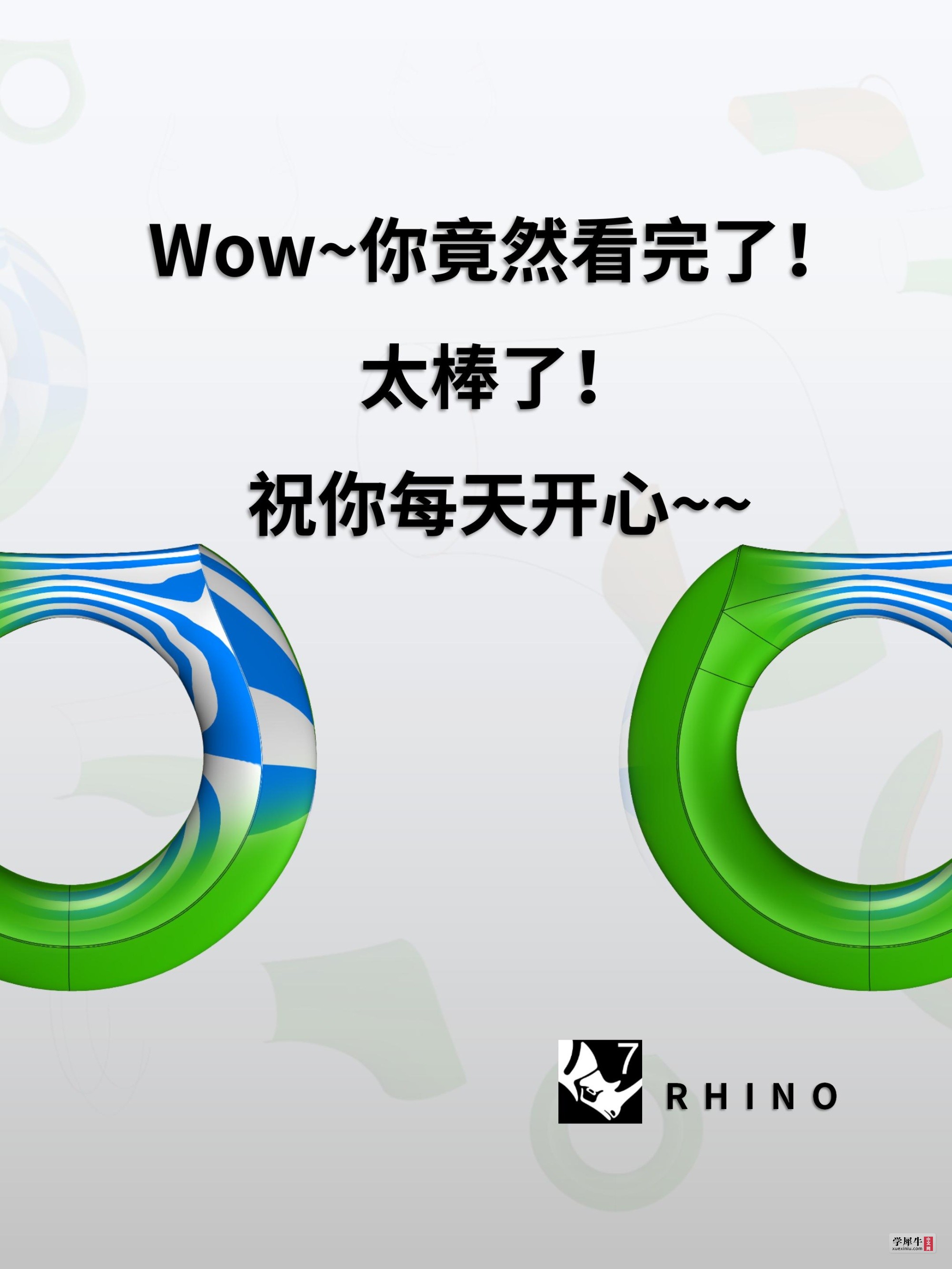 新建PPTX 演示文稿_08.jpg