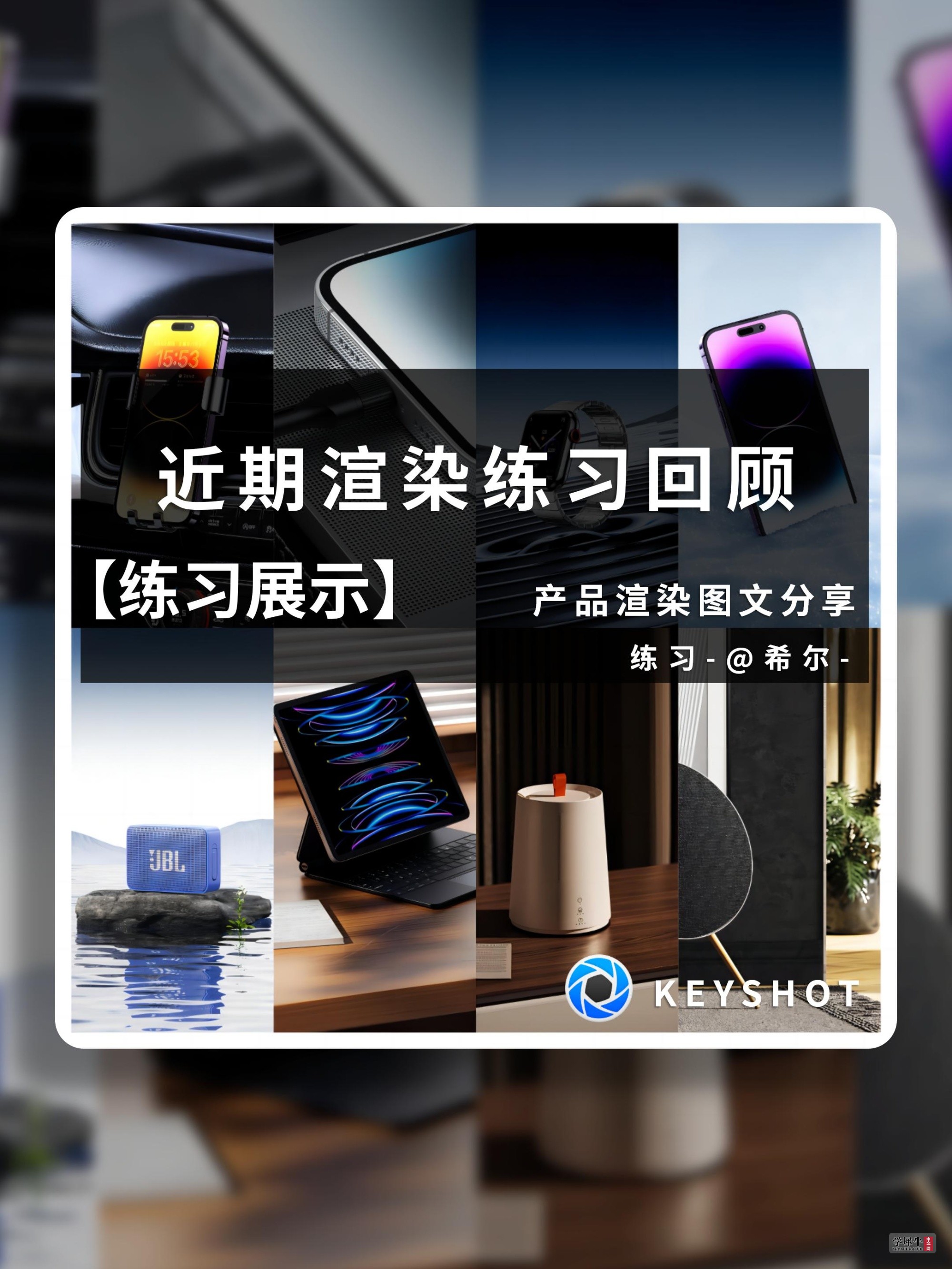 新建PPTX 演示文稿_01.jpg