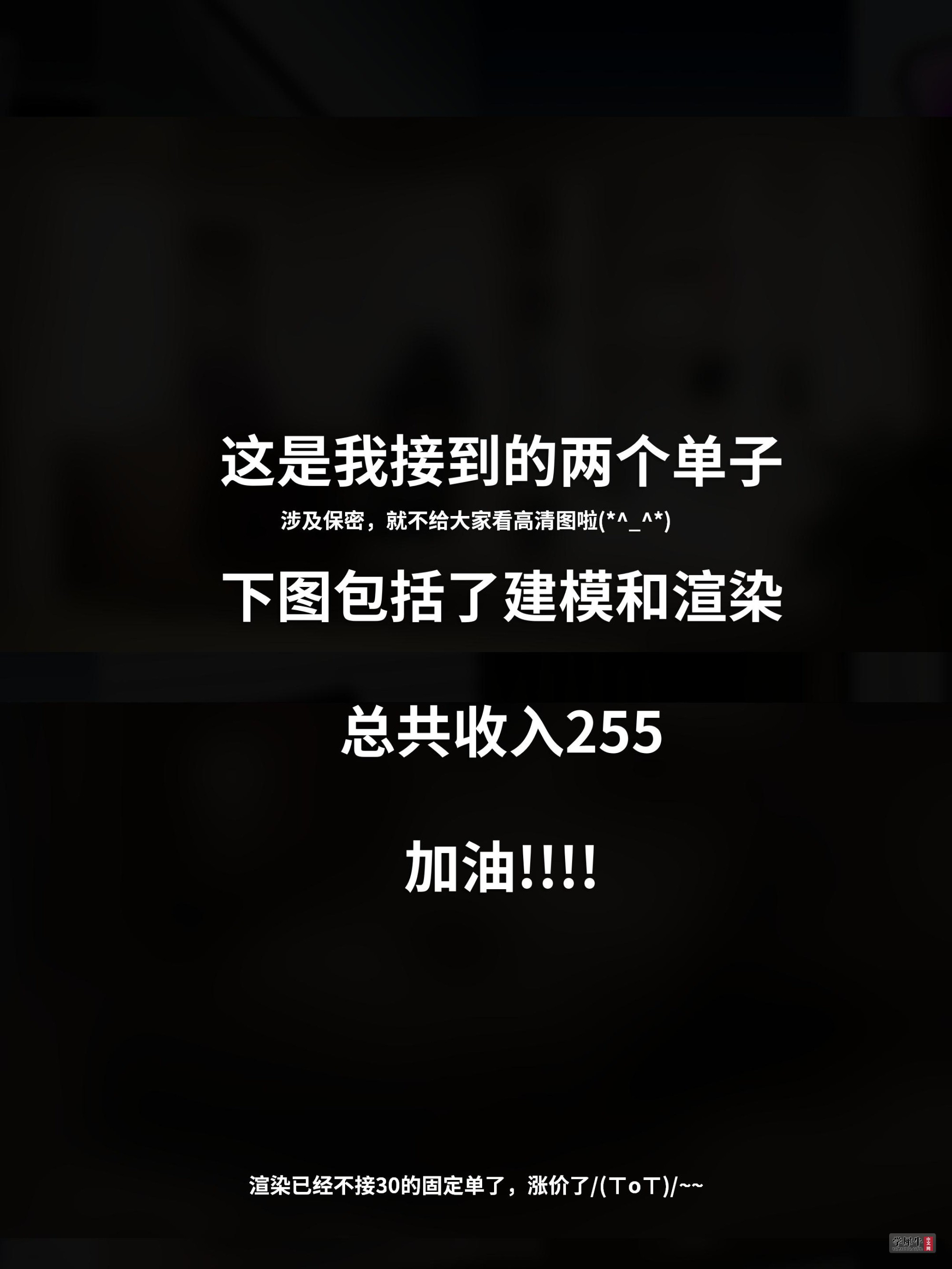 新建PPTX 演示文稿_08.jpg