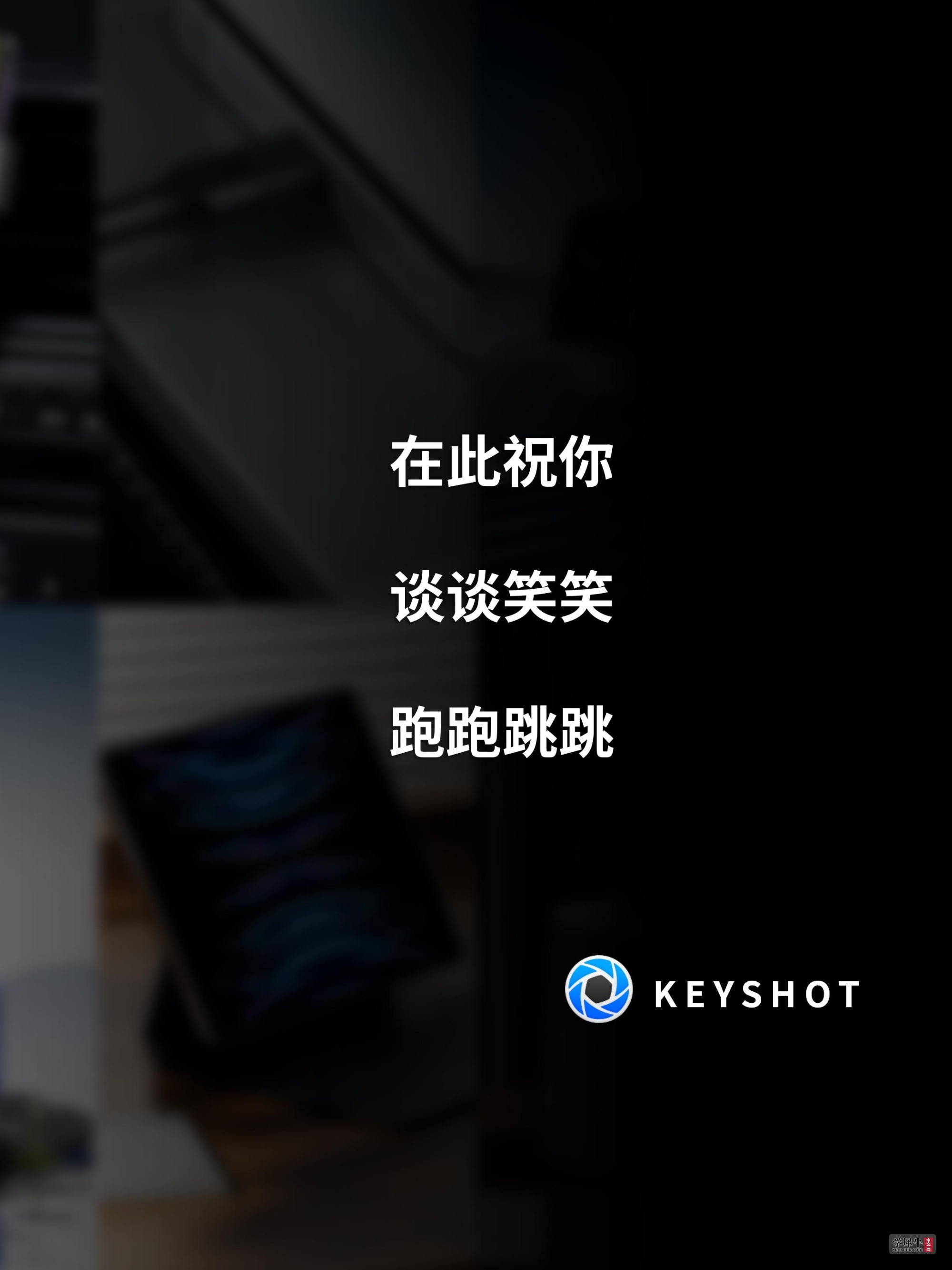 新建PPTX 演示文稿_09.jpg