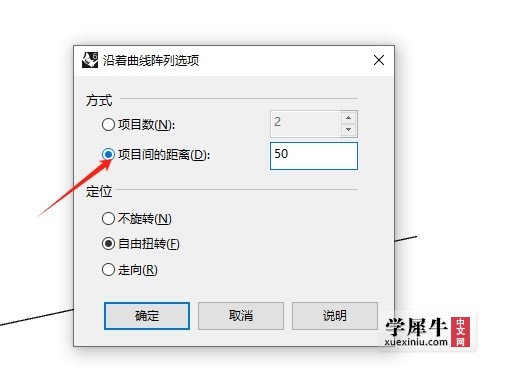 微信截图_20231207094805.png