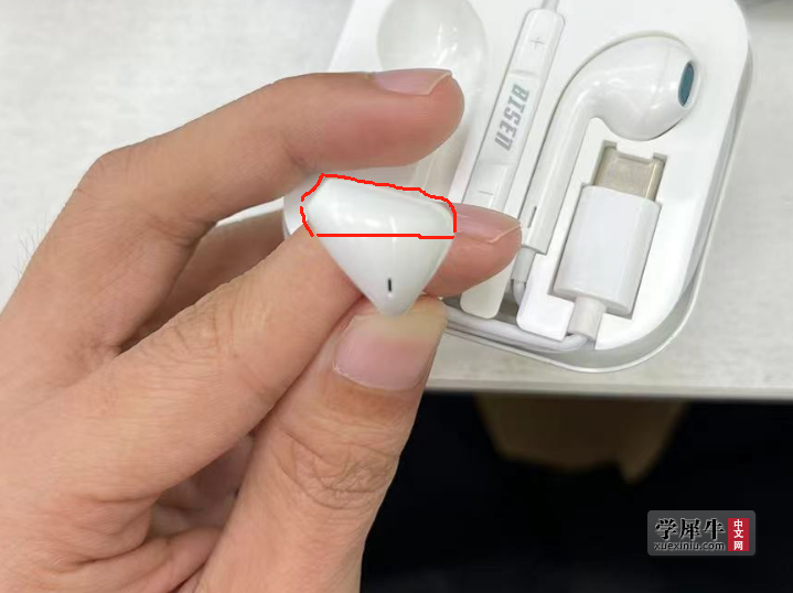 微信图片_20231225131140.png