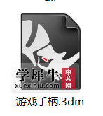 2.png