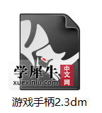 4.png