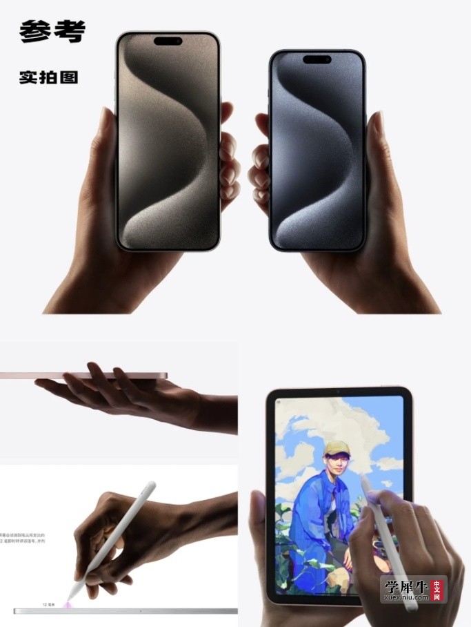 4.png