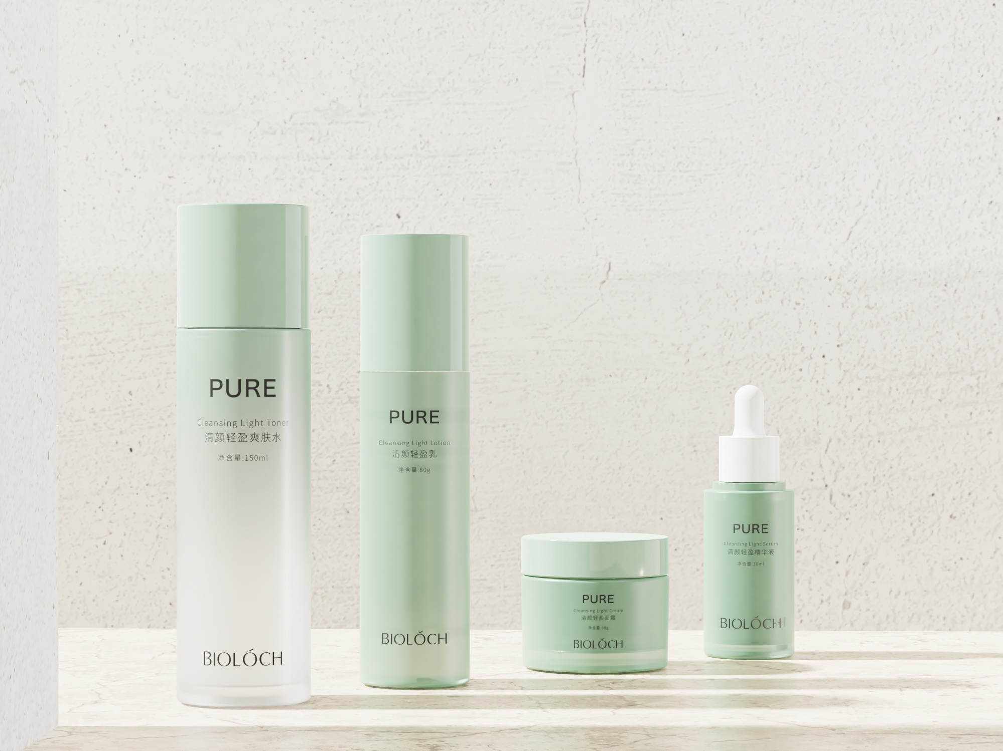 绿pure.jpg
